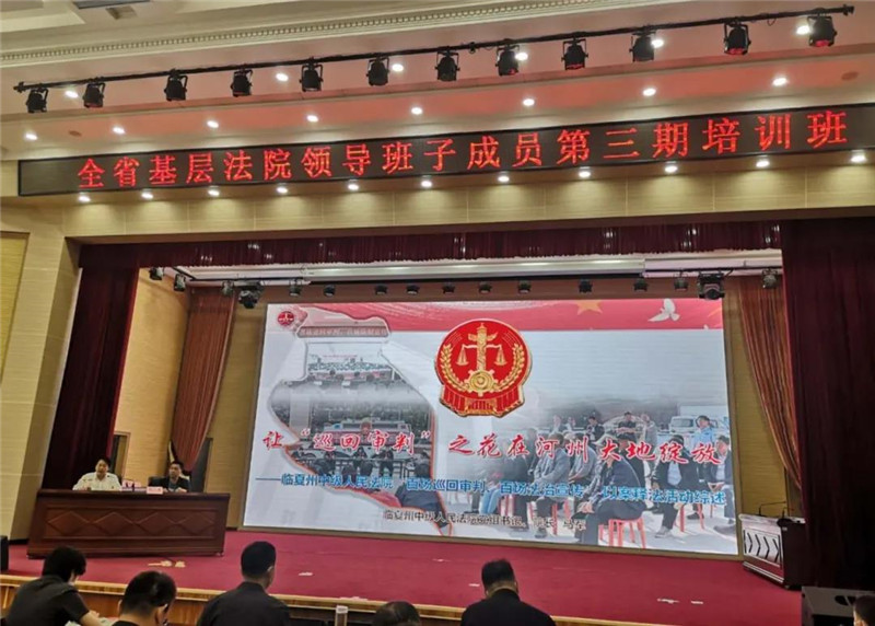 微信图片_20200629101447.jpg