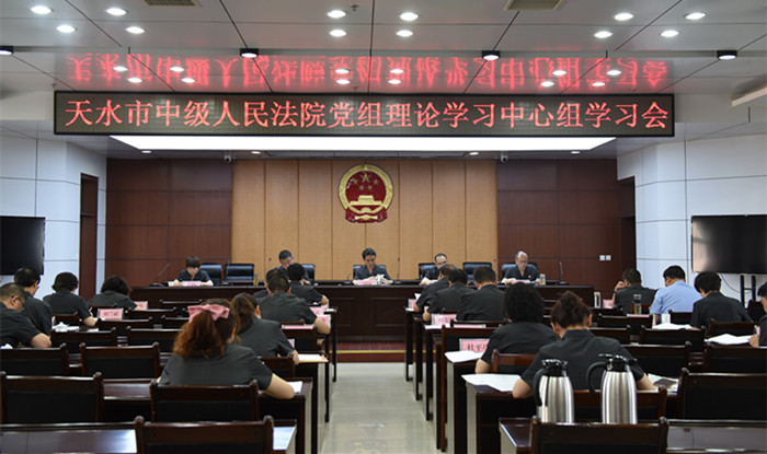 微信图片_20200629185243_副本.jpg