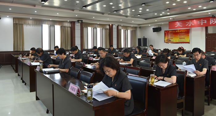 微信图片_20200629185307_副本.jpg