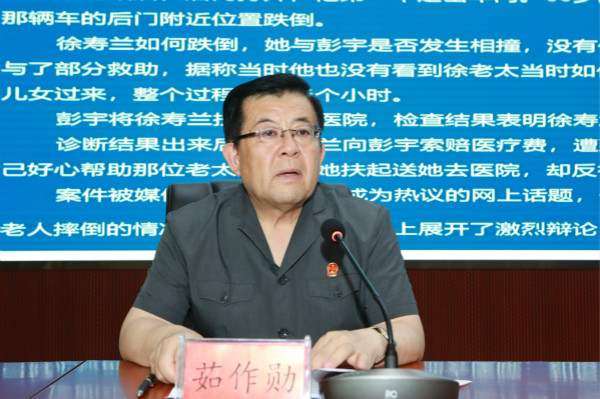 FP0A0779_meitu_2.jpg