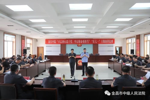 微信图片_20200703085001.jpg