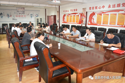 微信图片_20200706084823.png