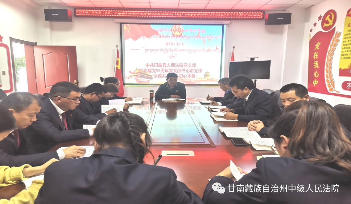 微信图片_20200706104500.png