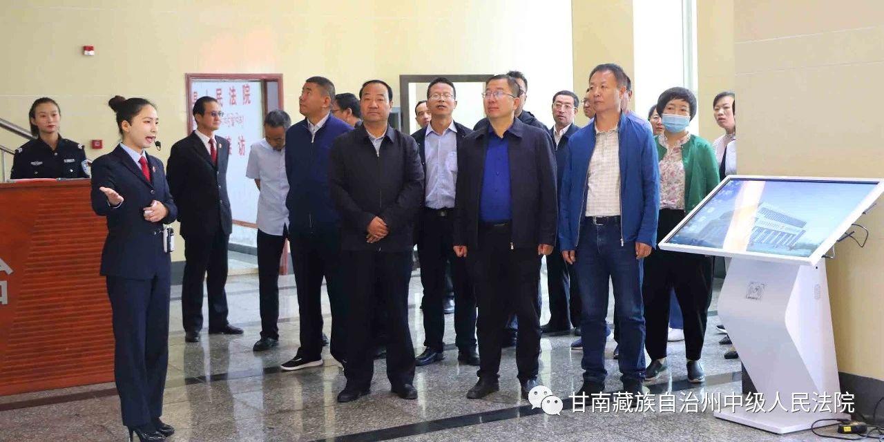 微信图片_20200706110121.jpg