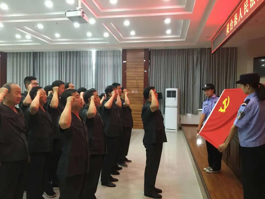 微信图片_20200713103752.jpg
