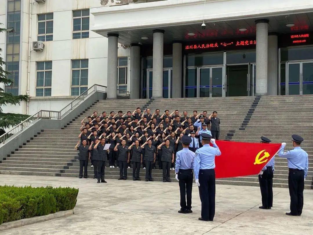 微信图片_20200713103923.jpg