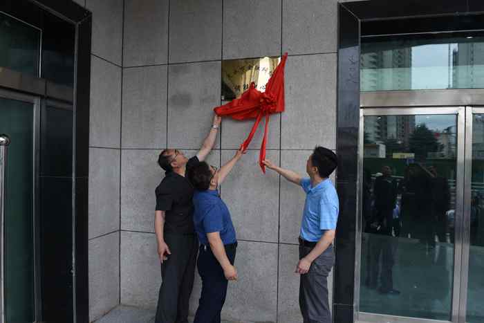 微信图片_20200715112931_副本.jpg