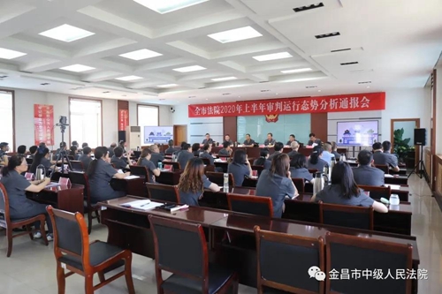 微信图片_20200720083446.jpg