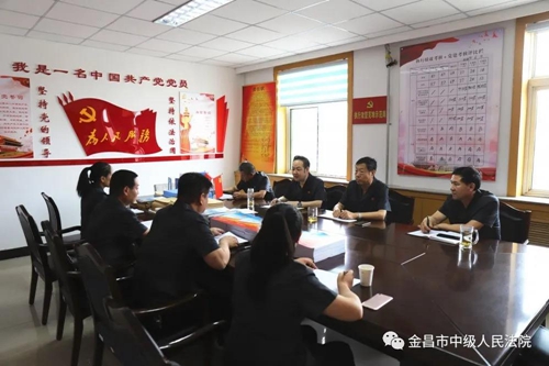 微信图片_20200720083718.jpg