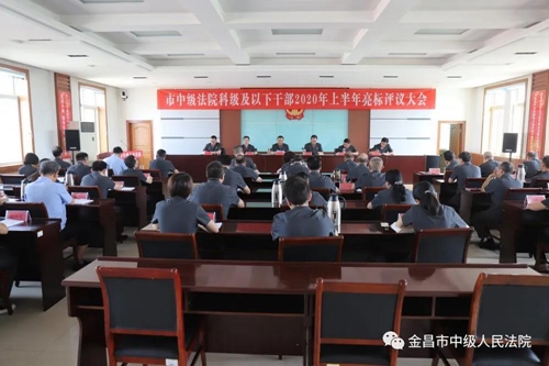 微信图片_20200720083944.jpg