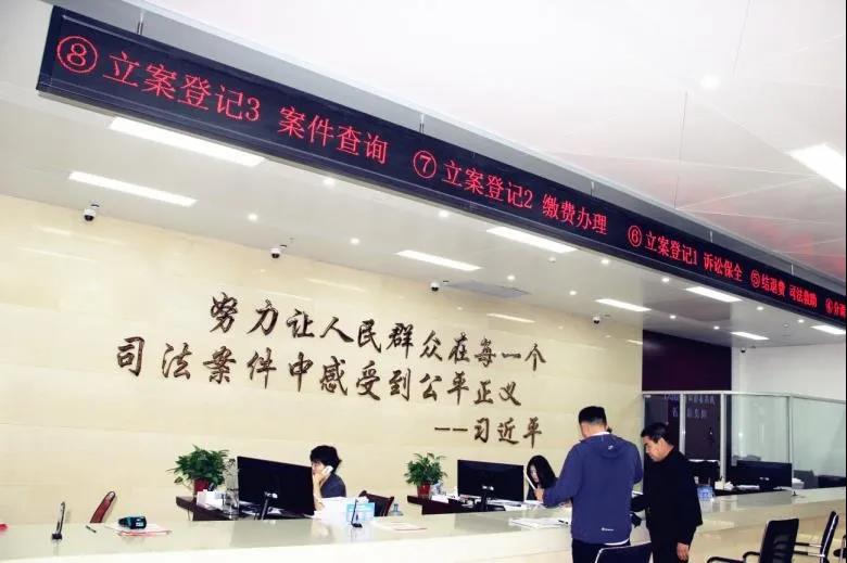 微信图片_20200720104008.jpg