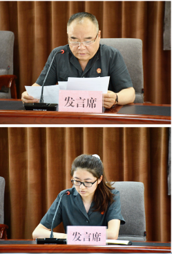 QQ截图20200721085258.png