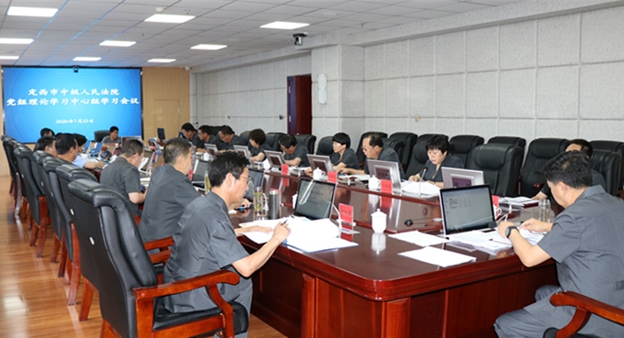 微信图片_20200727104136.jpg
