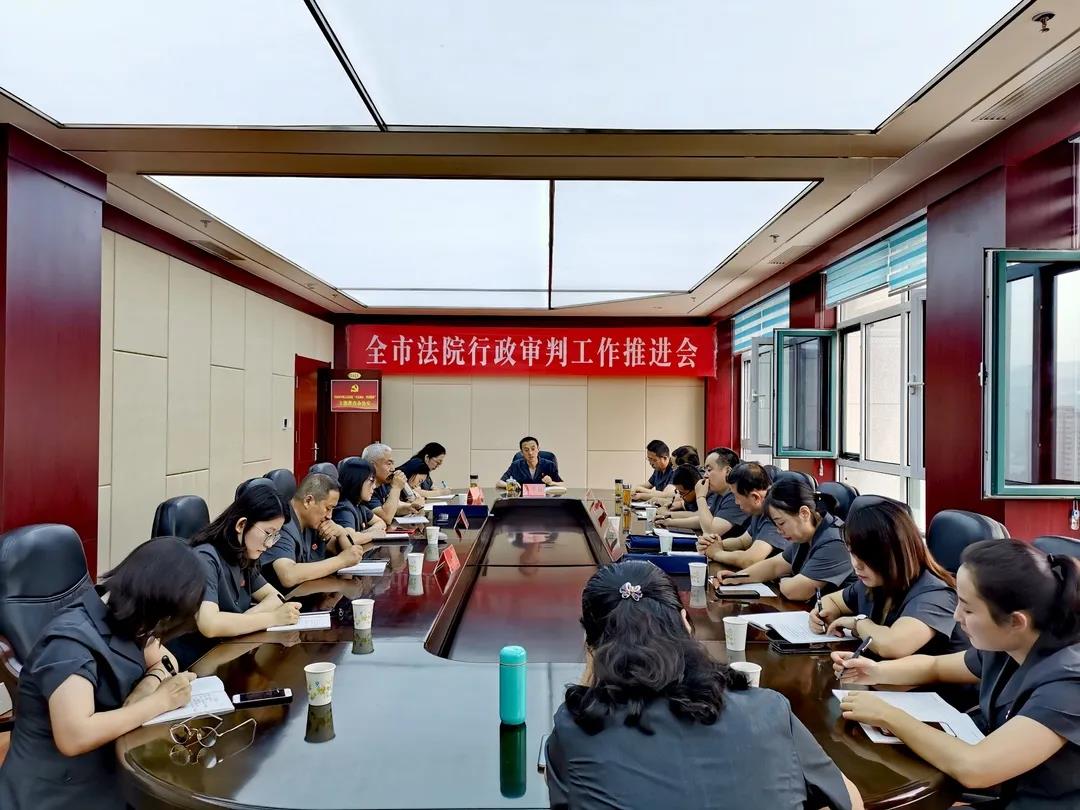 微信图片_20200728095848.jpg