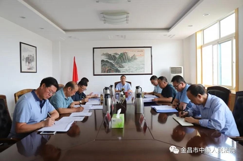 微信图片_20200730083807.jpg