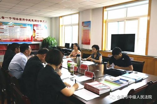 微信图片_20200730084019.jpg