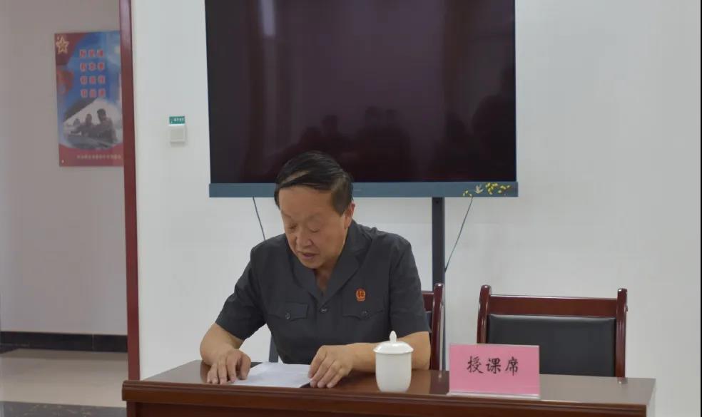 微信图片_20200730091608.jpg