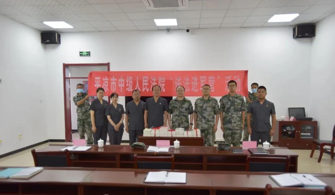 微信图片_20200730091611.jpg