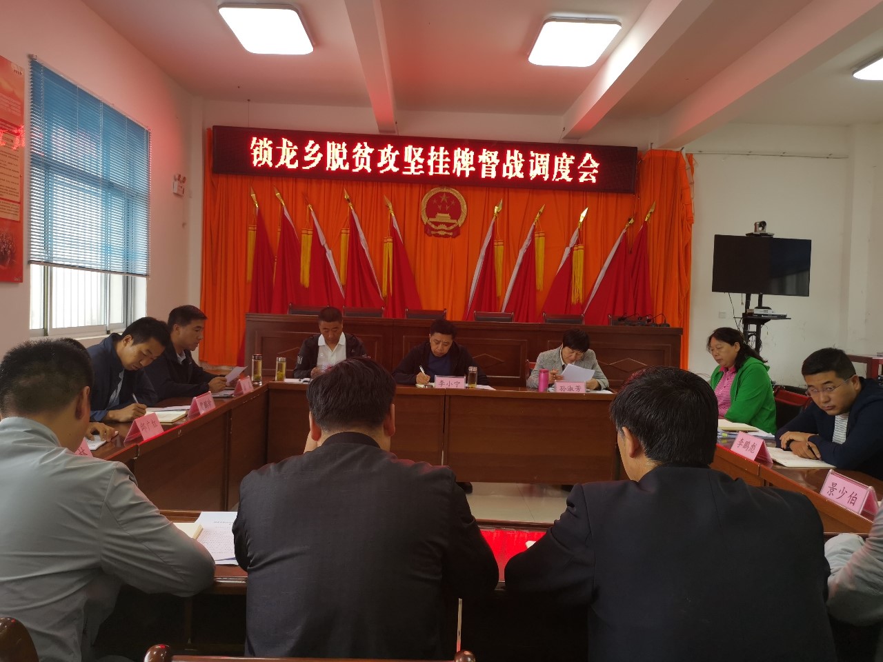 微信图片_20200730093618.jpg