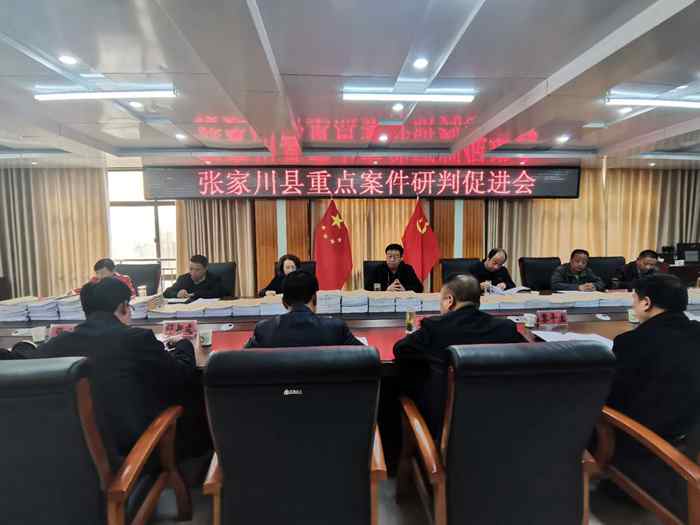 微信图片_20200730153235_副本.jpg