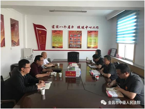 微信图片_20200803084047.jpg