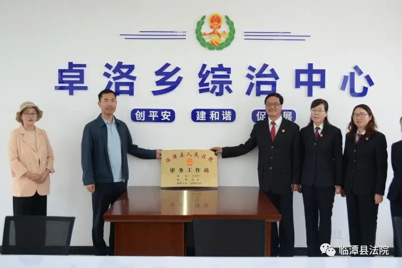 微信图片_20200804100421.jpg