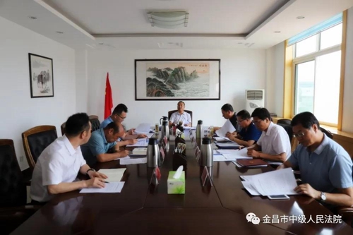 微信图片_20200806085152.jpg