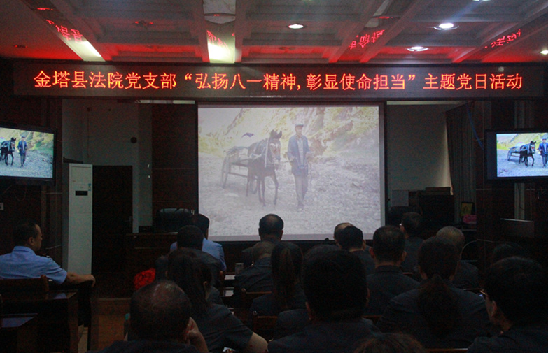 场景三.jpg