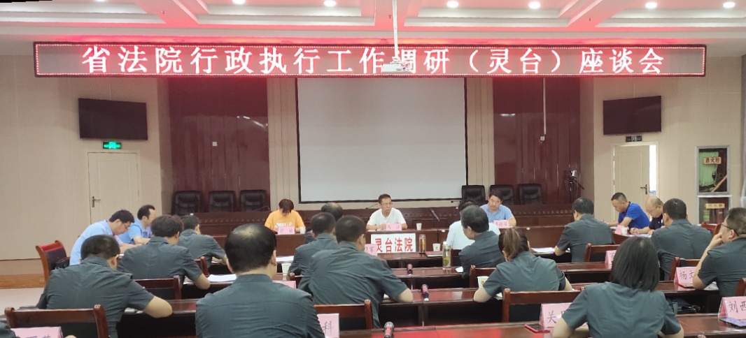 微信图片_20200806173223.jpg