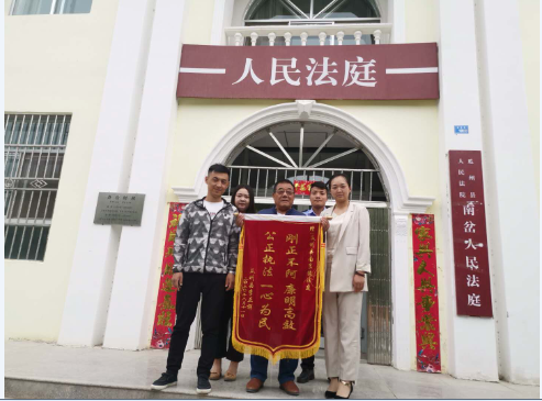 QQ截图20200810171624.png