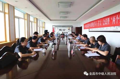 微信图片_20200811145016.jpg