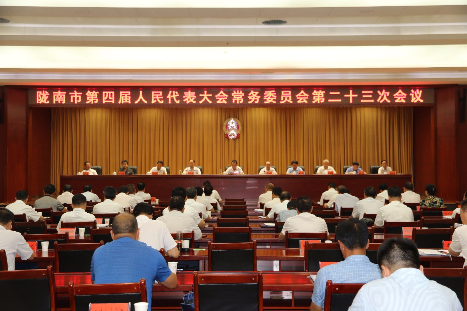 微信图片_20200813114604.jpg