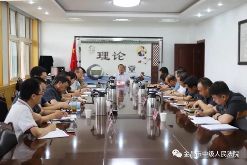 微信图片_20200818082456.jpg