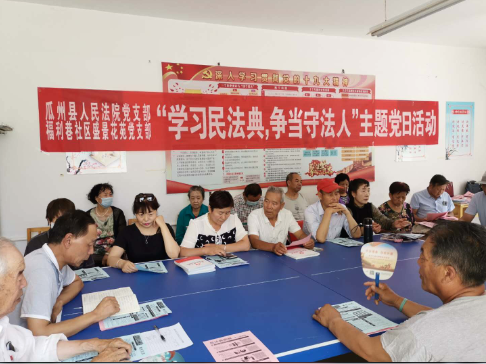 QQ截图20200819151733.png