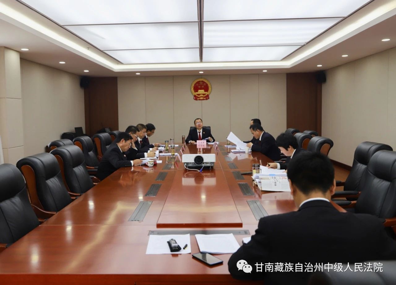 微信图片_20200820150511.jpg