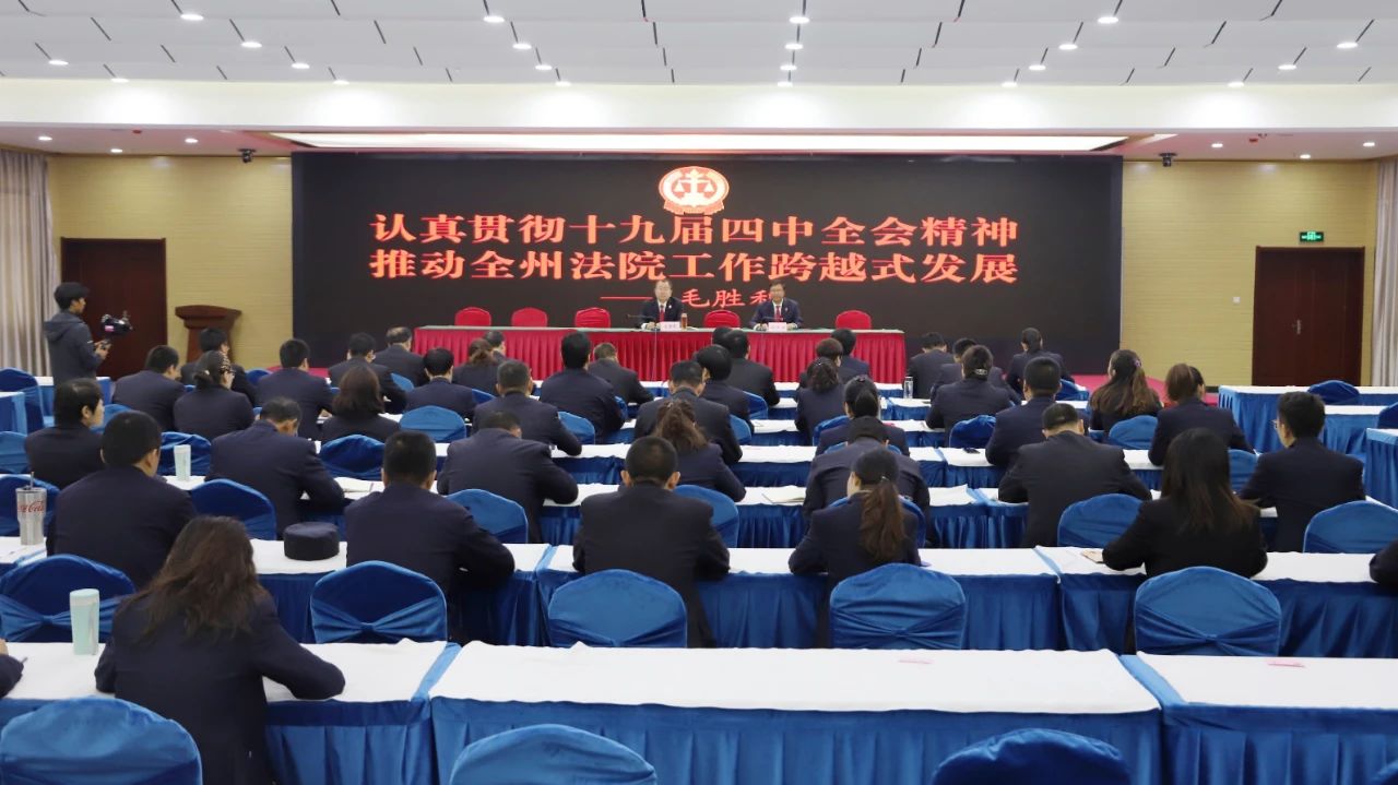 微信图片_20200820160831.jpg