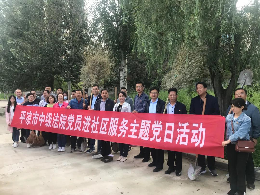 微信图片_20200821111447.jpg