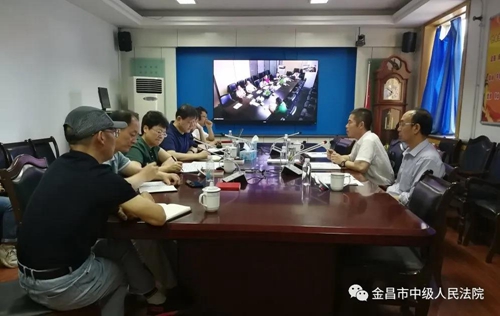 微信图片_20200824083547.jpg