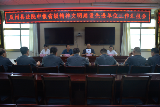 QQ截图20200831091234.png