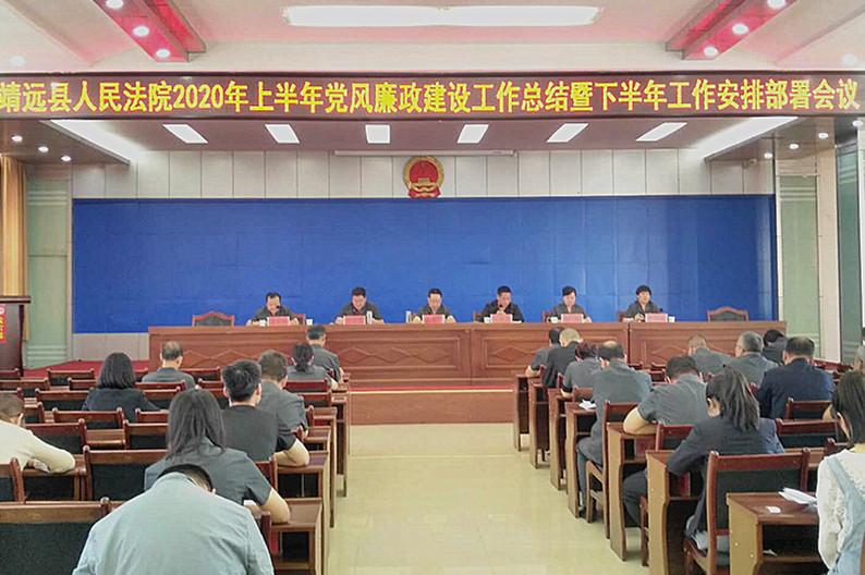 微信图片_20200831142139_副本_副本.jpg