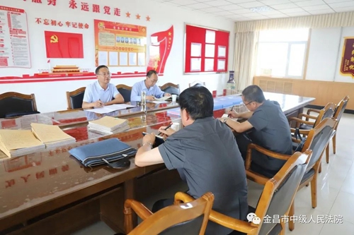 微信图片_20200902105158.jpg