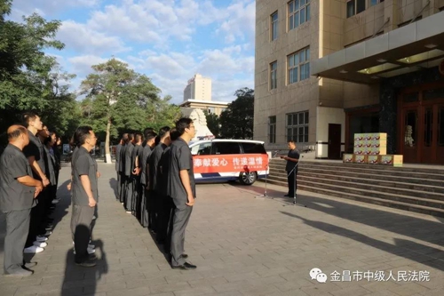 微信图片_20200902105553.jpg
