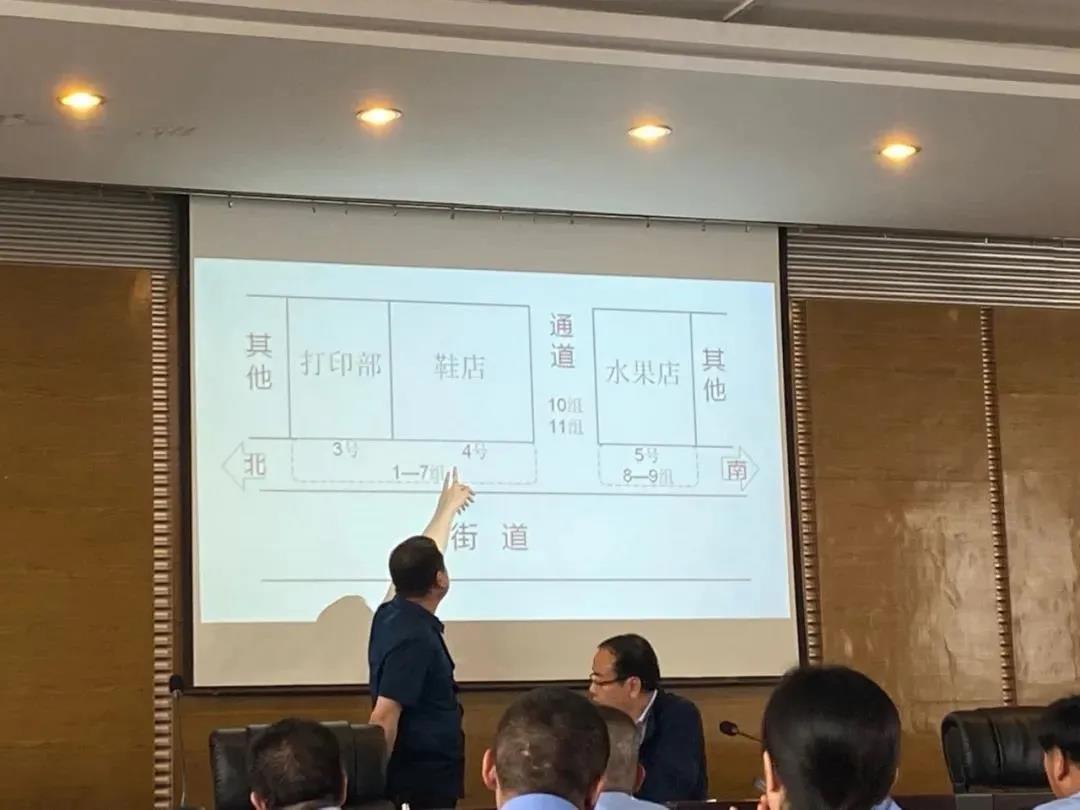 微信图片_20200907095655.jpg