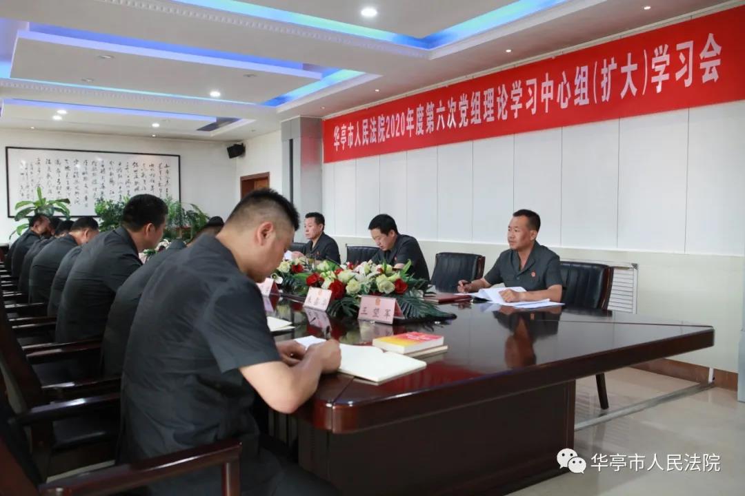 微信图片_20200907101317.jpg