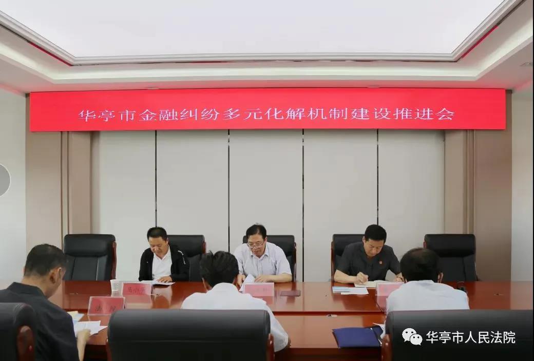 微信图片_20200907101626.jpg