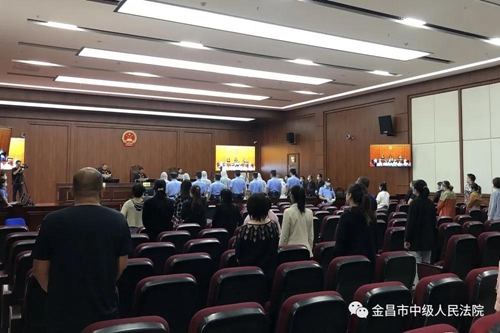 微信图片_20200911144319.jpg