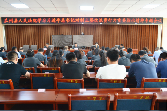 QQ截图20200914084706.png