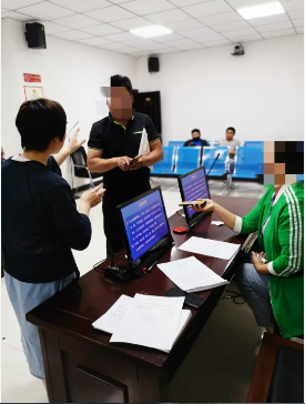 QQ截图20200914084856.png