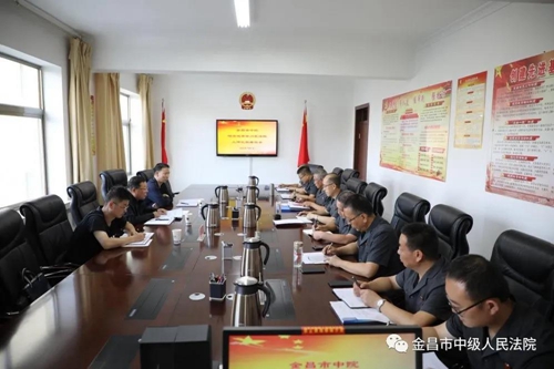 微信图片_20200914085723.jpg