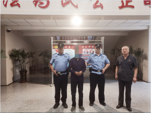 QQ截图20200914085535.png